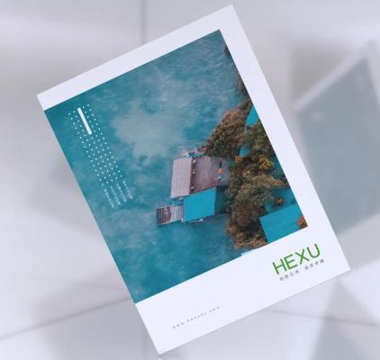 如何使企业宣传册设计更具吸引力 如何使企业宣传册设计更具吸引力